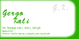 gergo kali business card